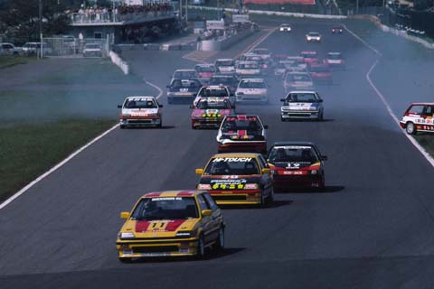 ¿Qué es la Honda One Make Race?