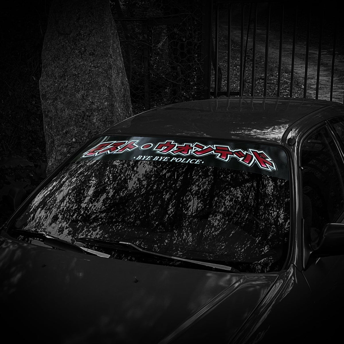Banner parasole "Hashiriya Life" su una Honda Civic EK