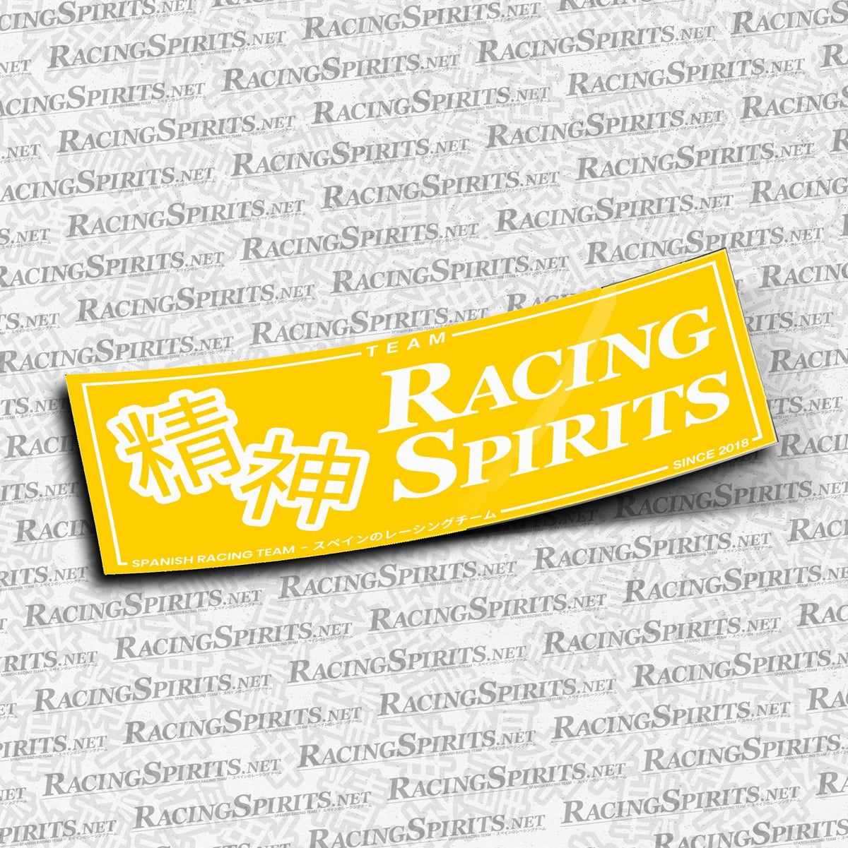 SLAP TEAM RACING SPIRITS — Amarillo / Blanco