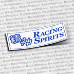 SLAP TEAM RACING SPIRITS — Blanco / Azul
