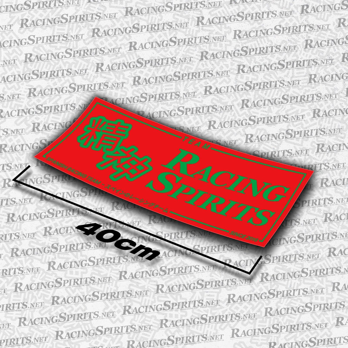 Adhesivo Team Racing Spirits Spanish Racing Team — Rojo / Verde