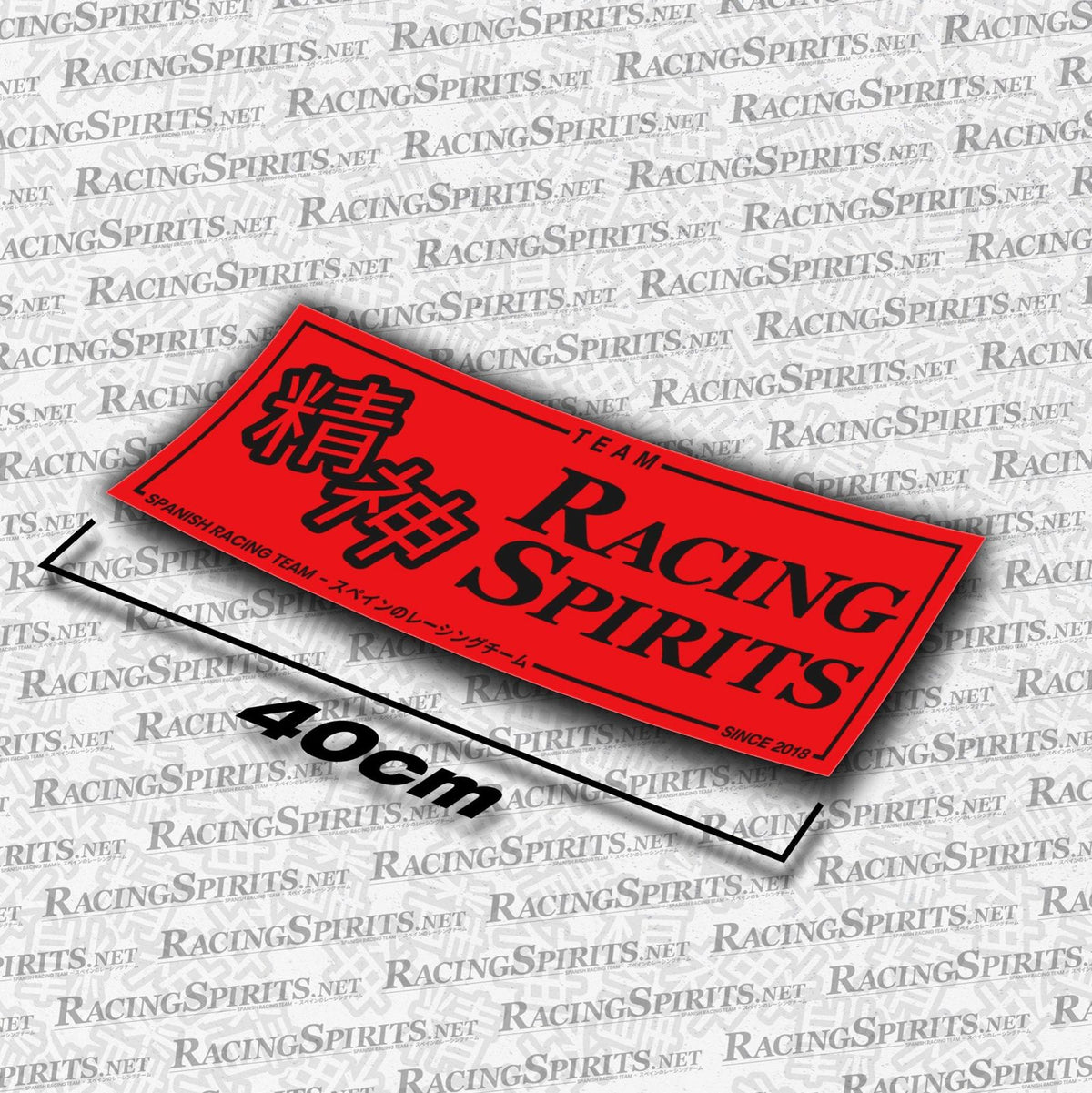 Adhesivo Team Racing Spirits Spanish Racing Team — Rojo / Negro