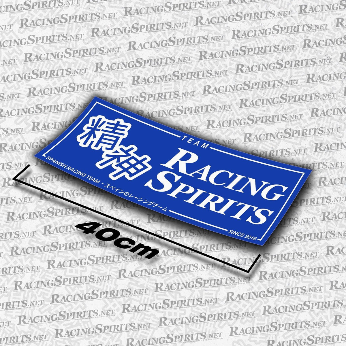 Adhesivo Team Racing Spirits Spanish Racing Team — Azul / Blanco