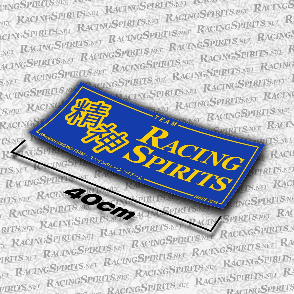 Adhesivo Team Racing Spirits Spanish Racing Team — Azul / Amarillo