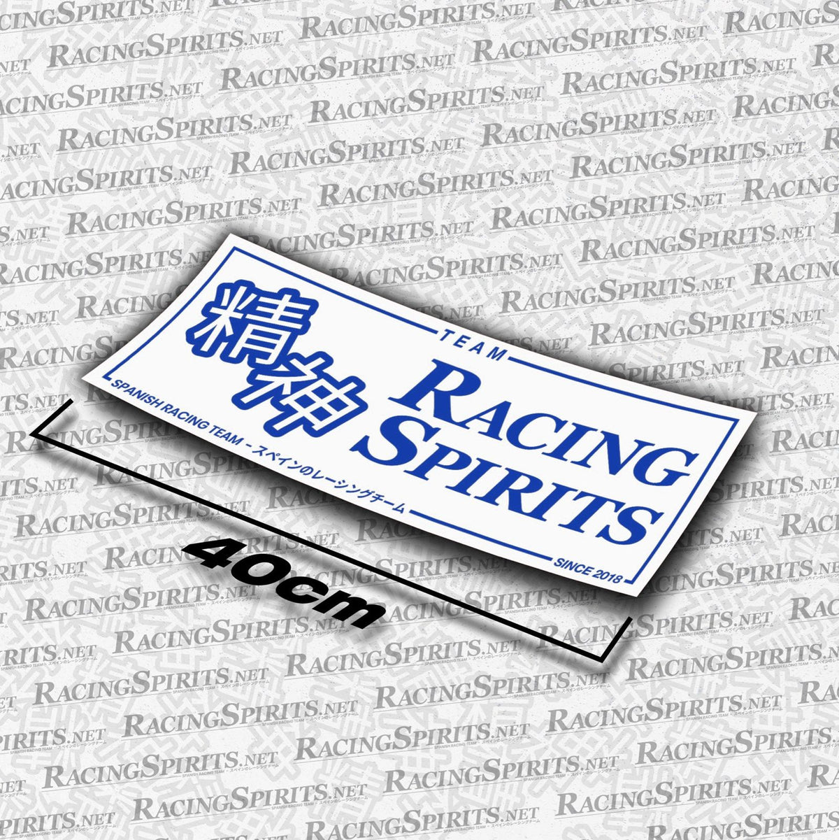Adhesivo Team Racing Spirits Spanish Racing Team — Blanco / Azul