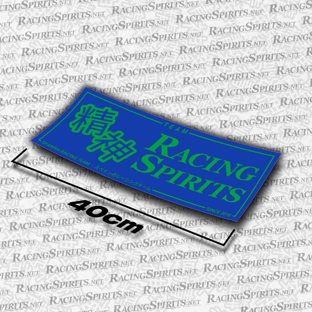 Adhesivo Team Racing Spirits Spanish Racing Team — Azul / Verde