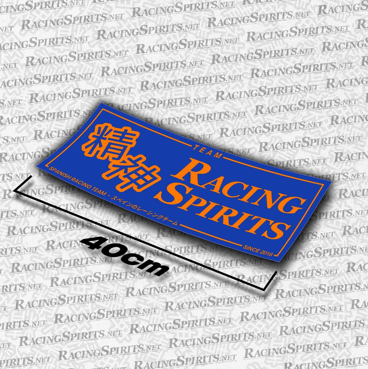Adhesivo Team Racing Spirits Spanish Racing Team — Azul / Naranja