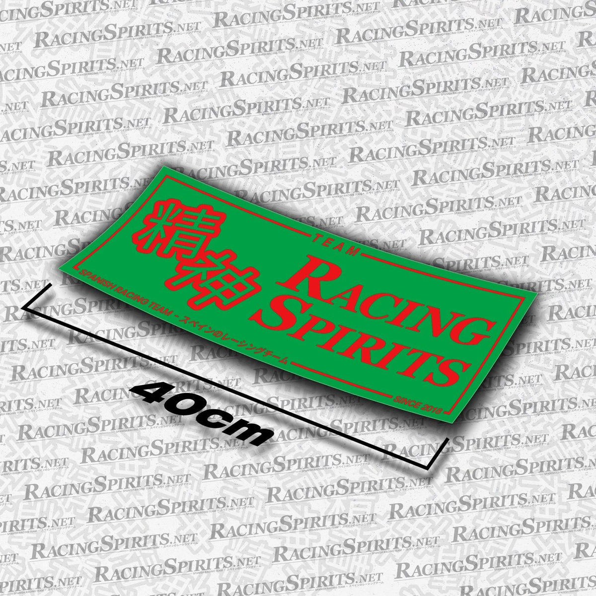 Adhesivo Team Racing Spirits Spanish Racing Team — Verde / Rojo