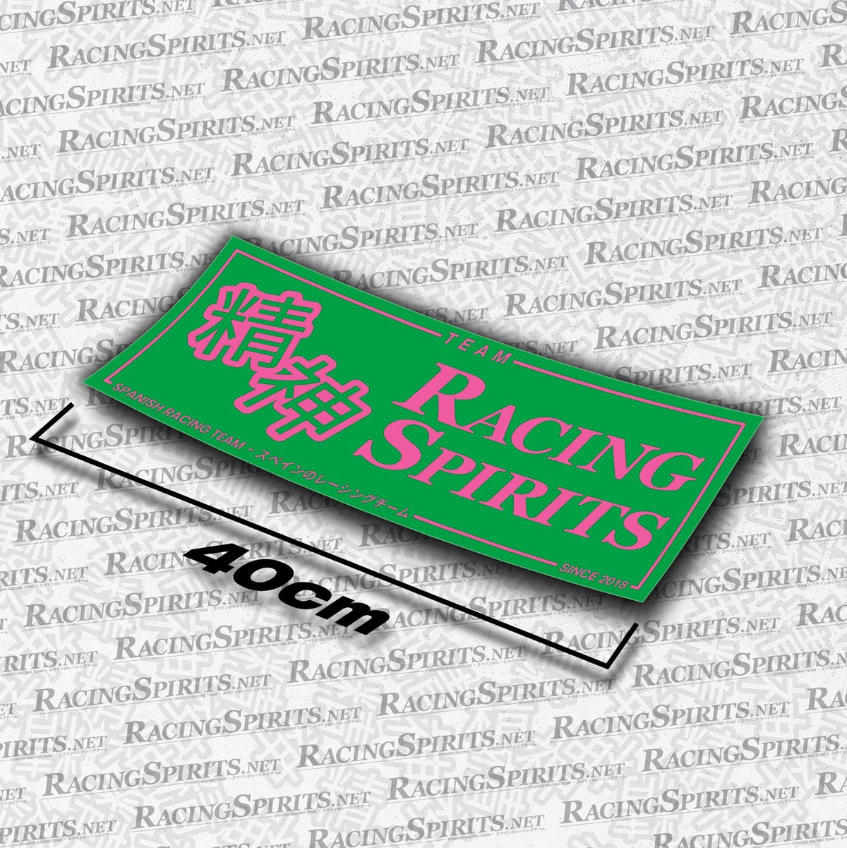 Adhesivo Team Racing Spirits Spanish Racing Team — Verde / Rosa