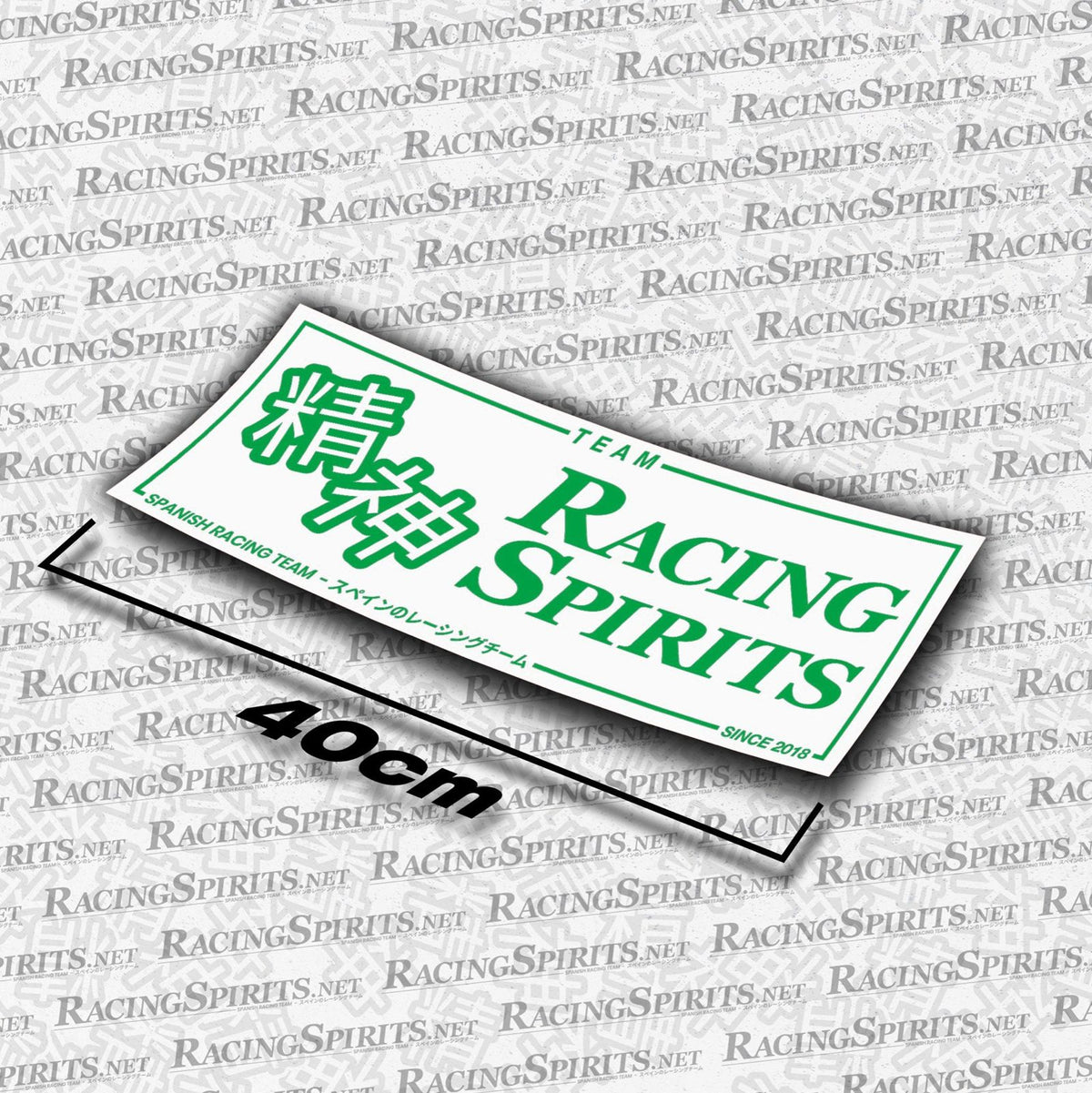 Adhesivo Team Racing Spirits Spanish Racing Team — Blanco / Verde