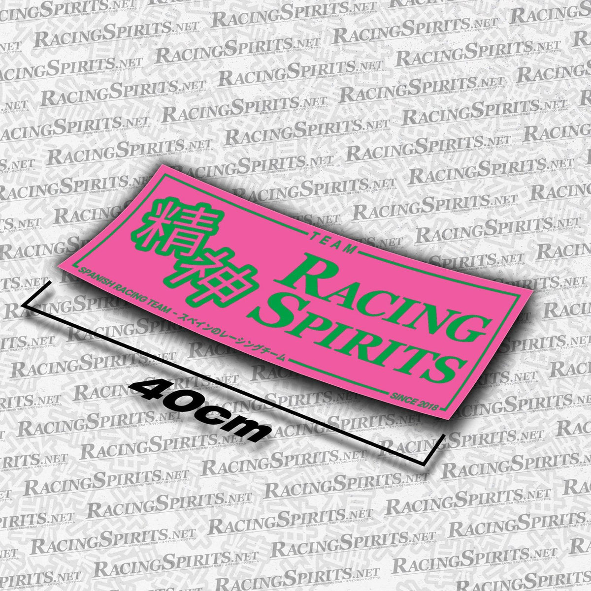 Adhesivo Team Racing Spirits Spanish Racing Team — Rosa / Verde