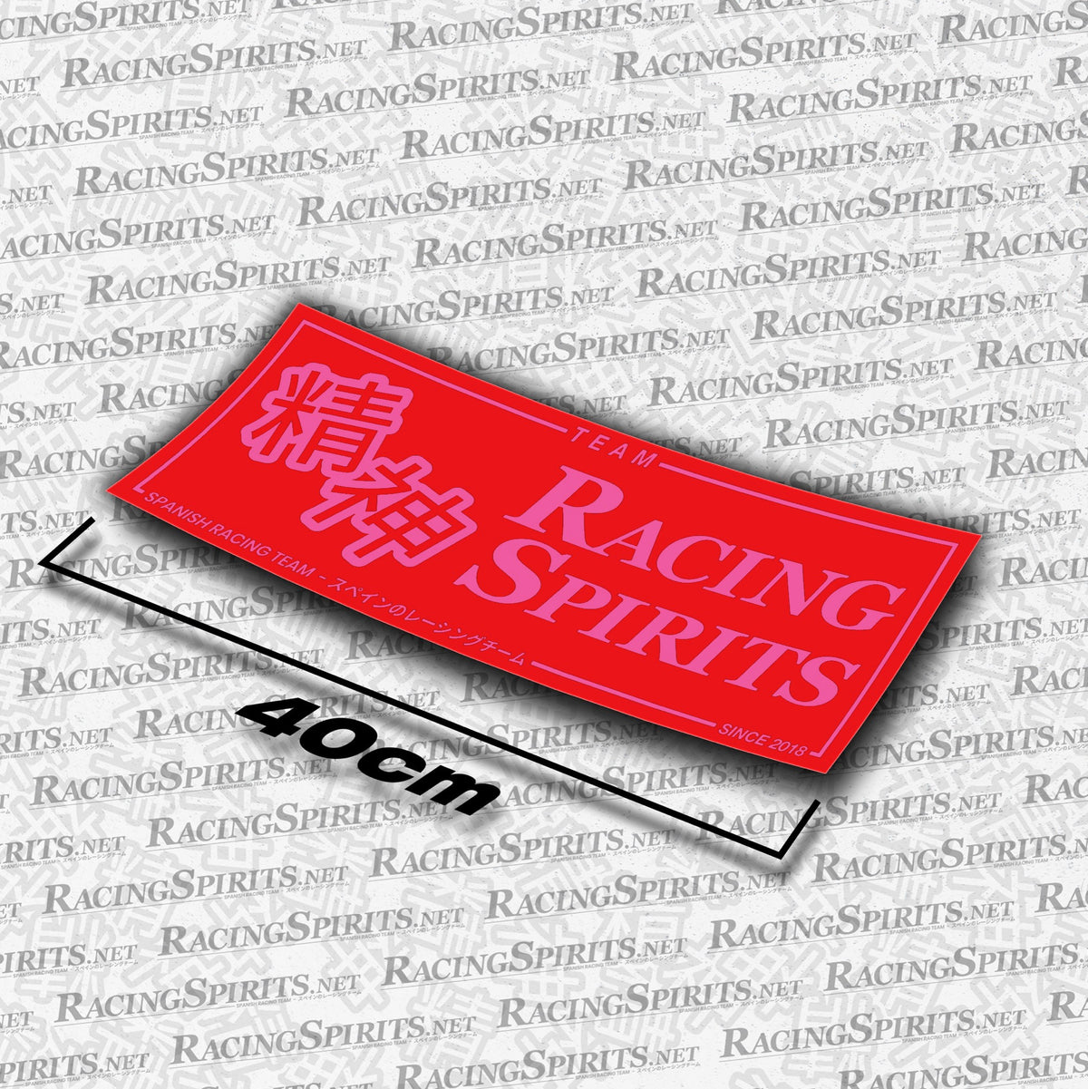 Adhesivo Team Racing Spirits Spanish Racing Team — Rojo / Rosa