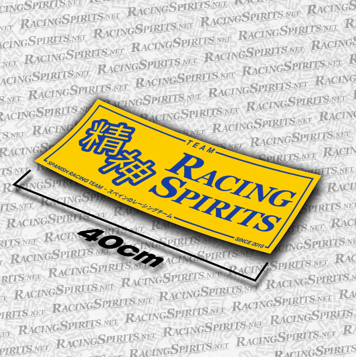 Adhesivo Team Racing Spirits Spanish Racing Team — Amarillo / Azul