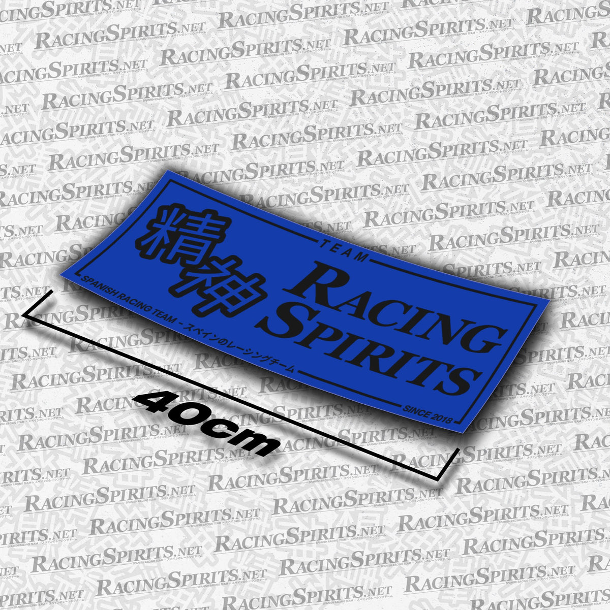 Adhesivo Team Racing Spirits Spanish Racing Team — Azul / Negro