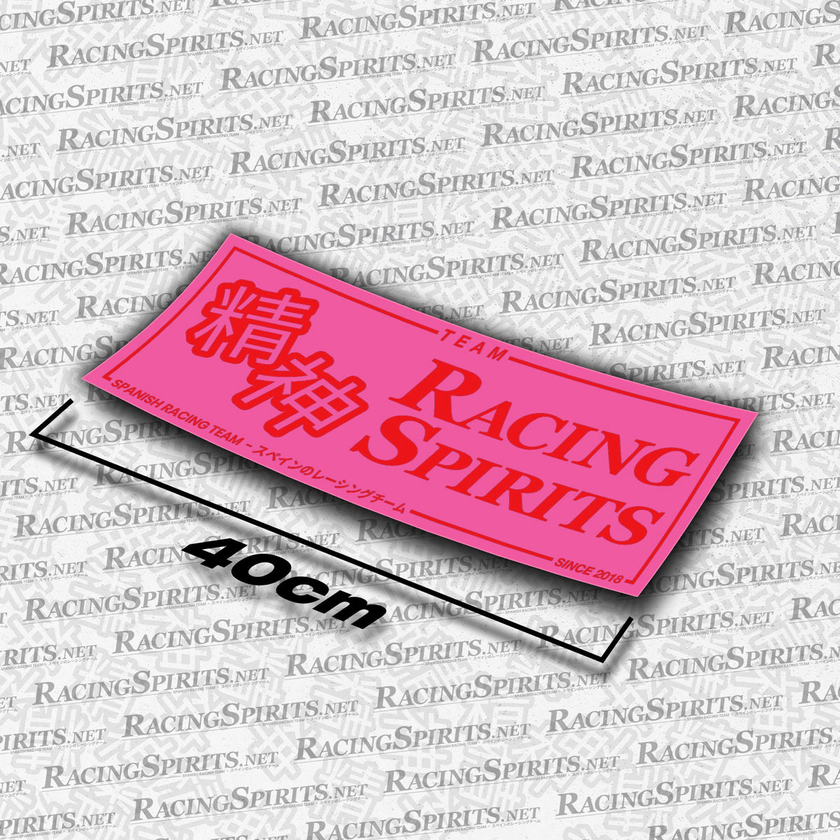 Adhesivo Team Racing Spirits Spanish Racing Team — Rosa / Rojo