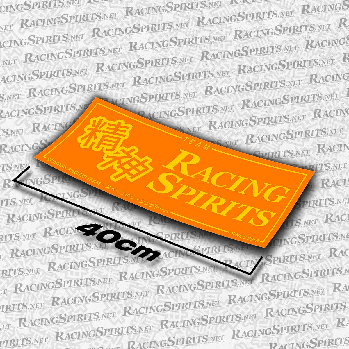 Adhesivo Team Racing Spirits Spanish Racing Team — Naranja / Amarillo
