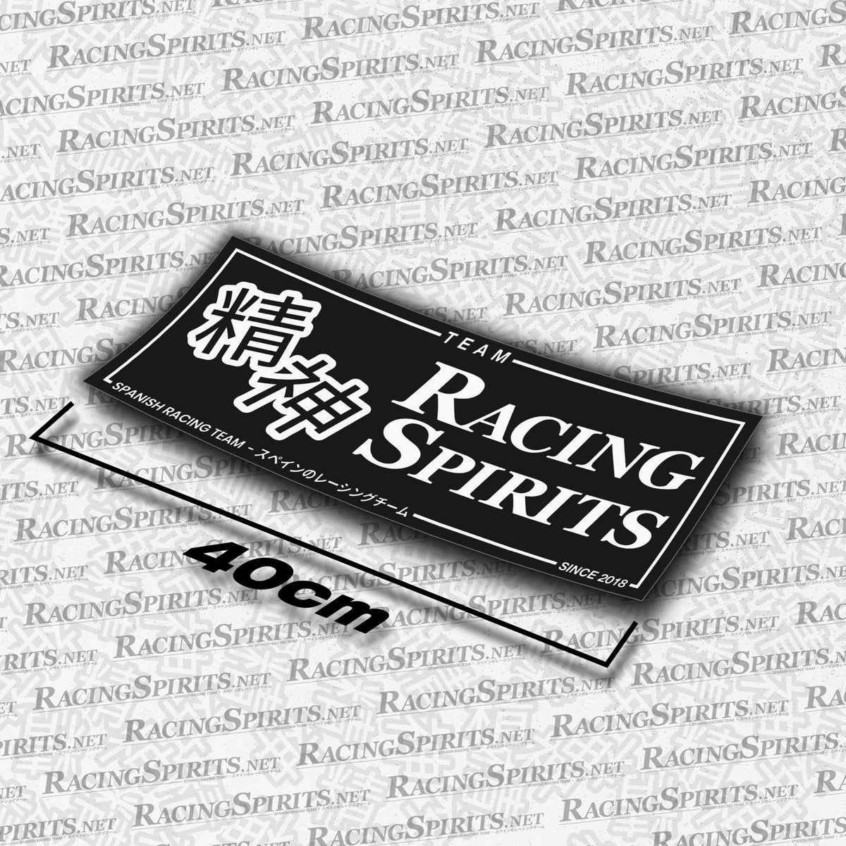 Adhesivo Team Racing Spirits Spanish Racing Team — Negro / Blanco