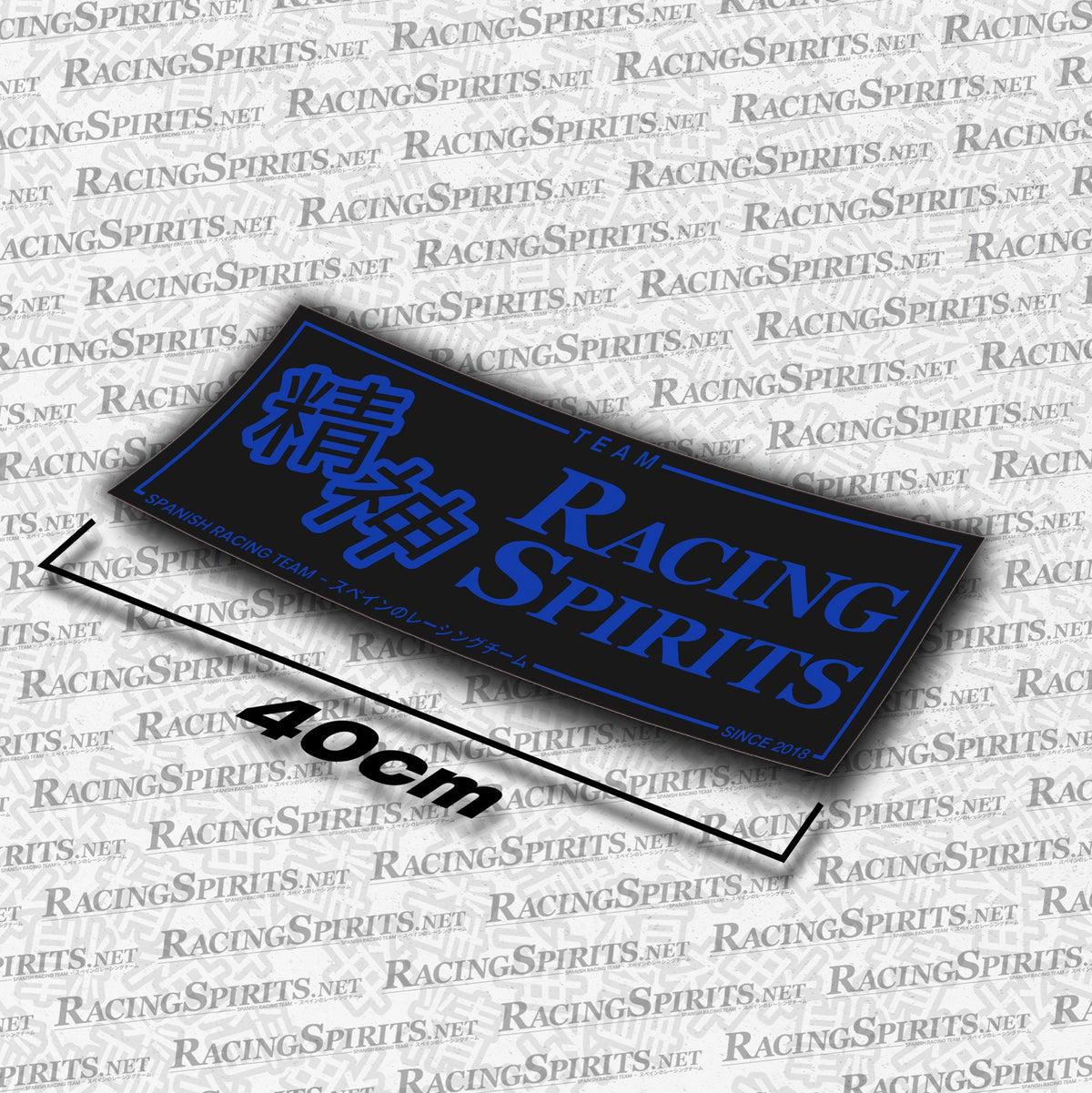 Adhesivo Team Racing Spirits Spanish Racing Team — Negro / Azul
