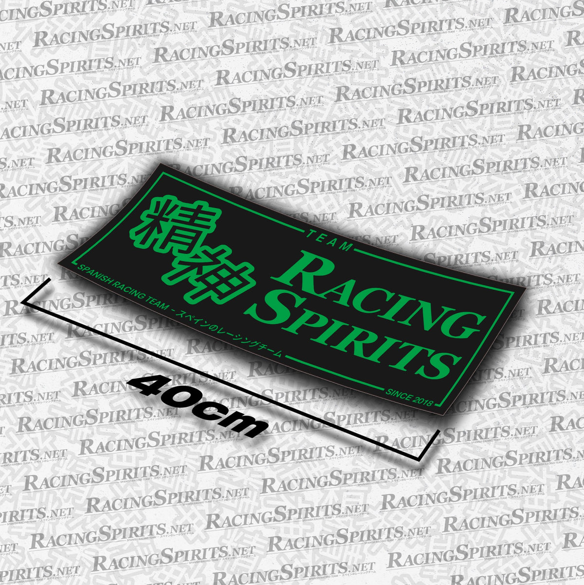 Adhesivo Team Racing Spirits Spanish Racing Team — Negro / Verde