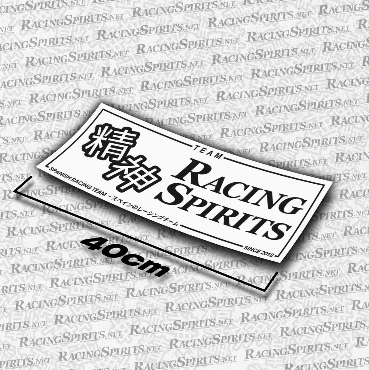 Adhesivo Team Racing Spirits Spanish Racing Team — Blanco / Negro
