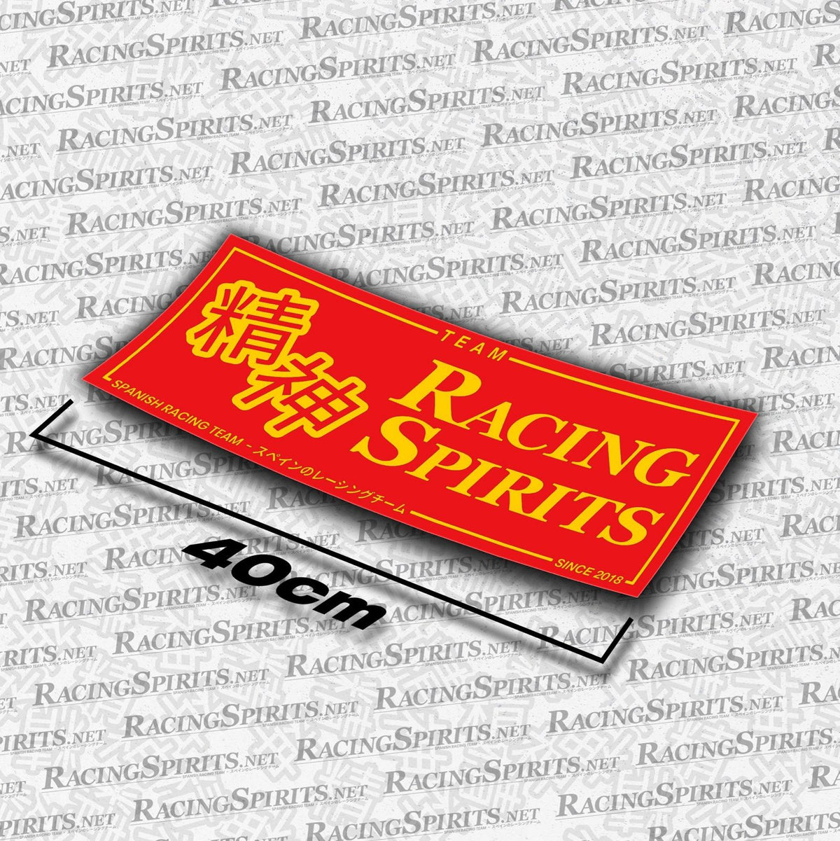 Adhesivo Team Racing Spirits Spanish Racing Team — Rojo / Amarillo