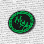 Racing Spirits Circle Team Sticker — Negro / Verde