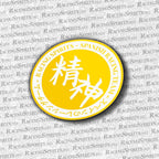 Racing Spirits Circle Team Sticker — Amarillo / Blanco