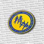 Racing Spirits Circle Team Sticker — Amarillo / Azul