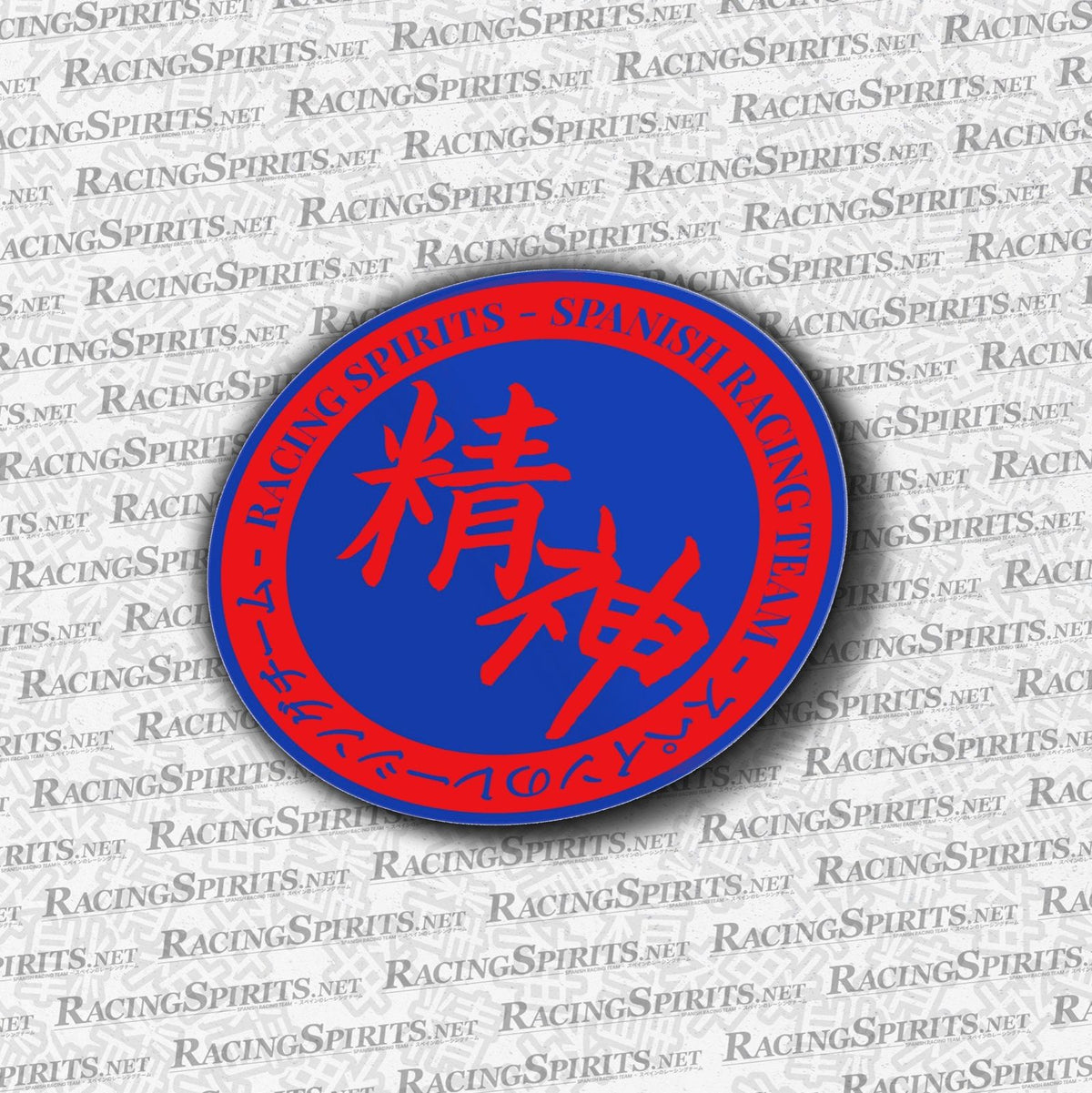 Racing Spirits Circle Team Sticker — Azul / Rojo