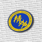 Racing Spirits Circle Team Sticker — Azul / Amarillo