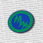 Racing Spirits Circle Team Sticker — Azul / Verde