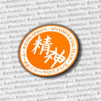 Racing Spirits Circle Team Sticker — Naranja / Blanco