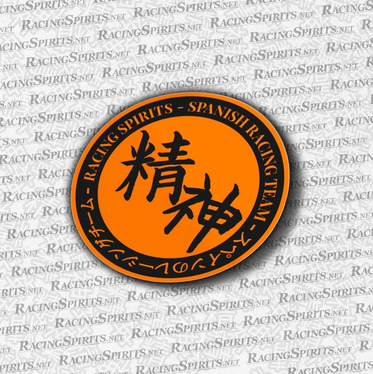 Racing Spirits Circle Team Sticker — Naranja / Negro
