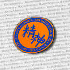 Racing Spirits Circle Team Sticker — Naranja / Azul