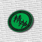 Racing Spirits Circle Team Sticker — Verde / Negro