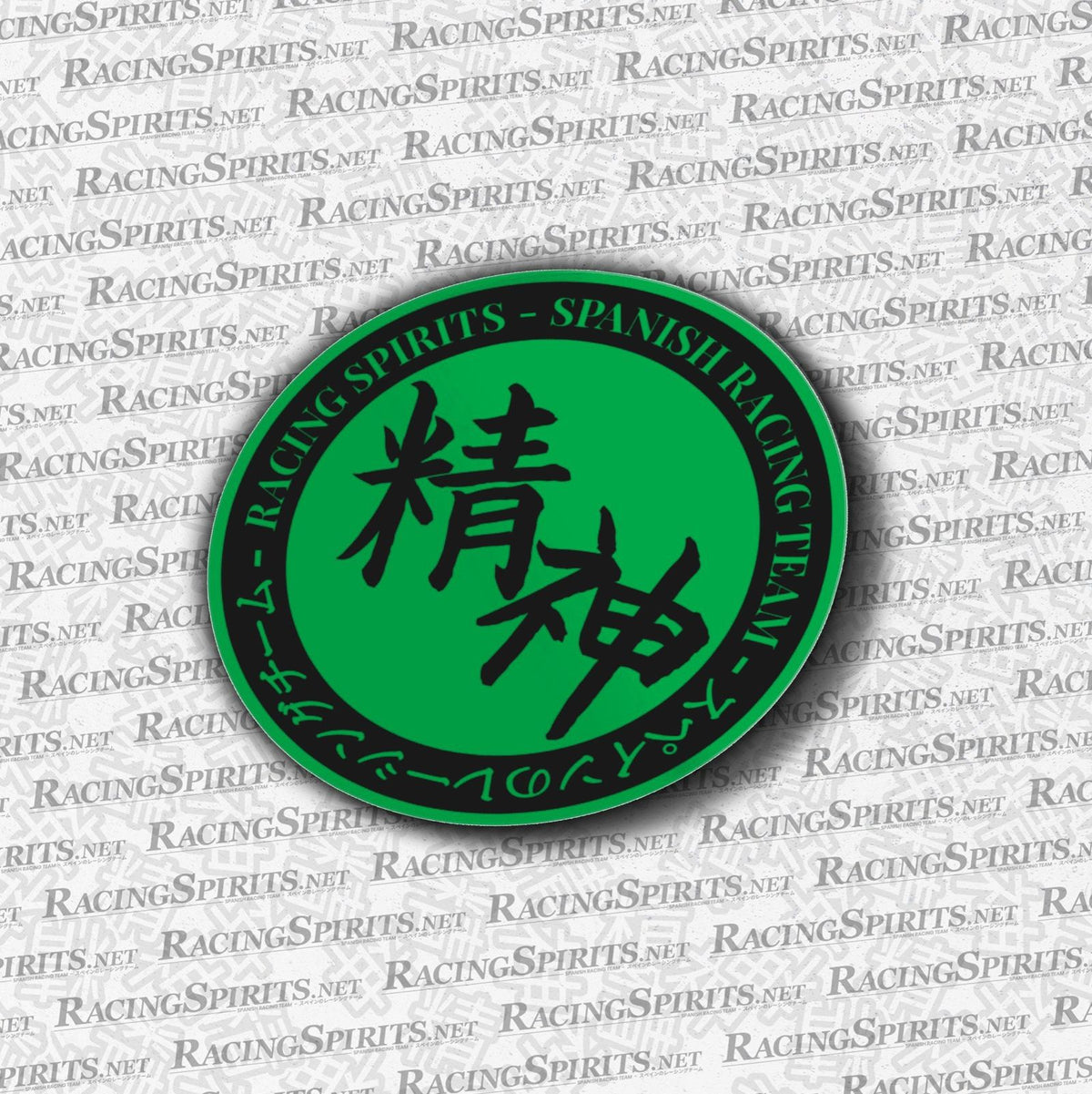 Racing Spirits Circle Team Sticker — Verde / Negro