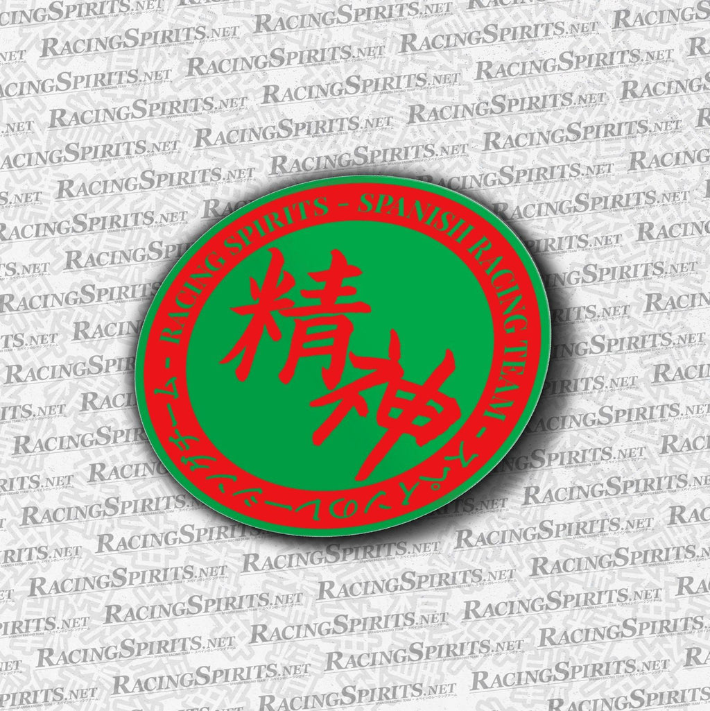 Racing Spirits Circle Team Sticker — Verde / Rojo