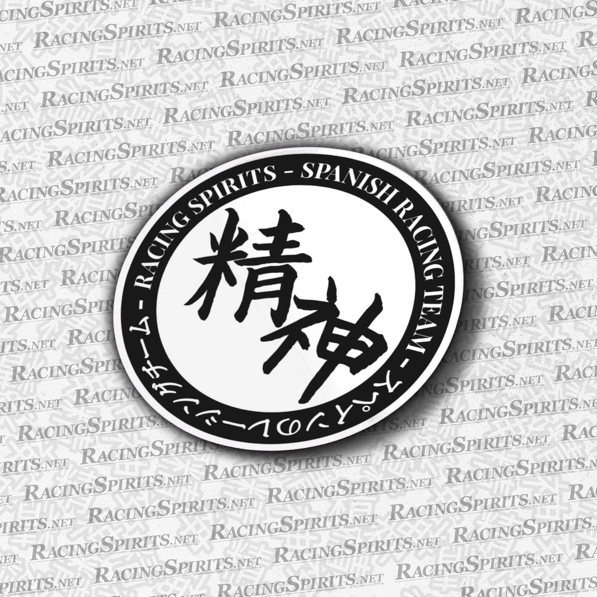 Racing Spirits Circle Team Sticker — Blanco / Negro