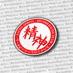 Racing Spirits Circle Team Sticker — Blanco / Rojo