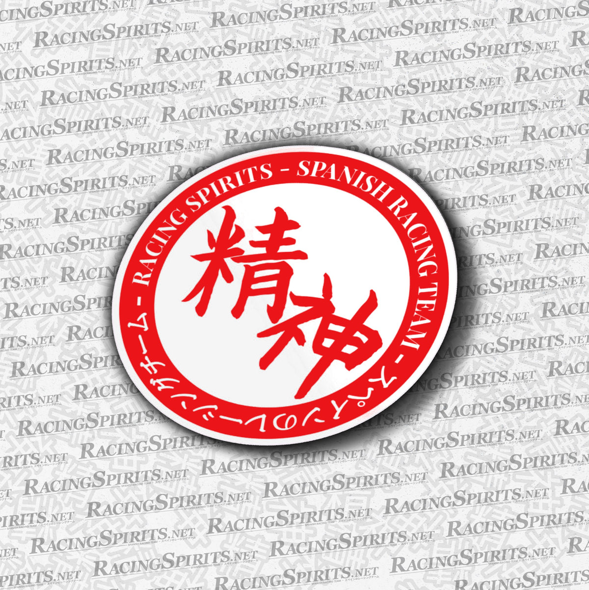 Racing Spirits Circle Team Sticker — Blanco / Rojo