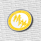 Racing Spirits Circle Team Sticker — Blanco / Amarillo