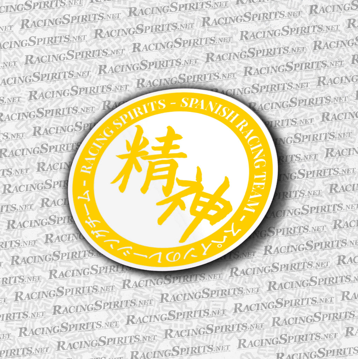 Racing Spirits Circle Team Sticker — Blanco / Amarillo