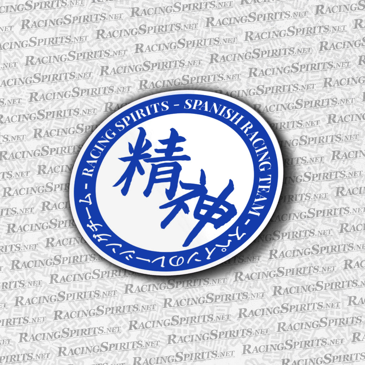 Racing Spirits Circle Team Sticker — Blanco / Azul
