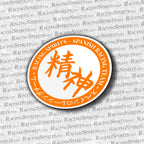 Racing Spirits Circle Team Sticker — Blanco / Naranja