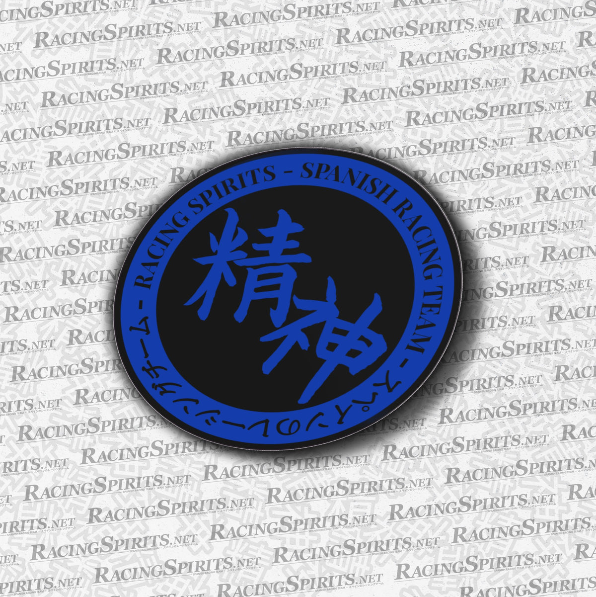 Racing Spirits Circle Team Sticker — Negro / Azul