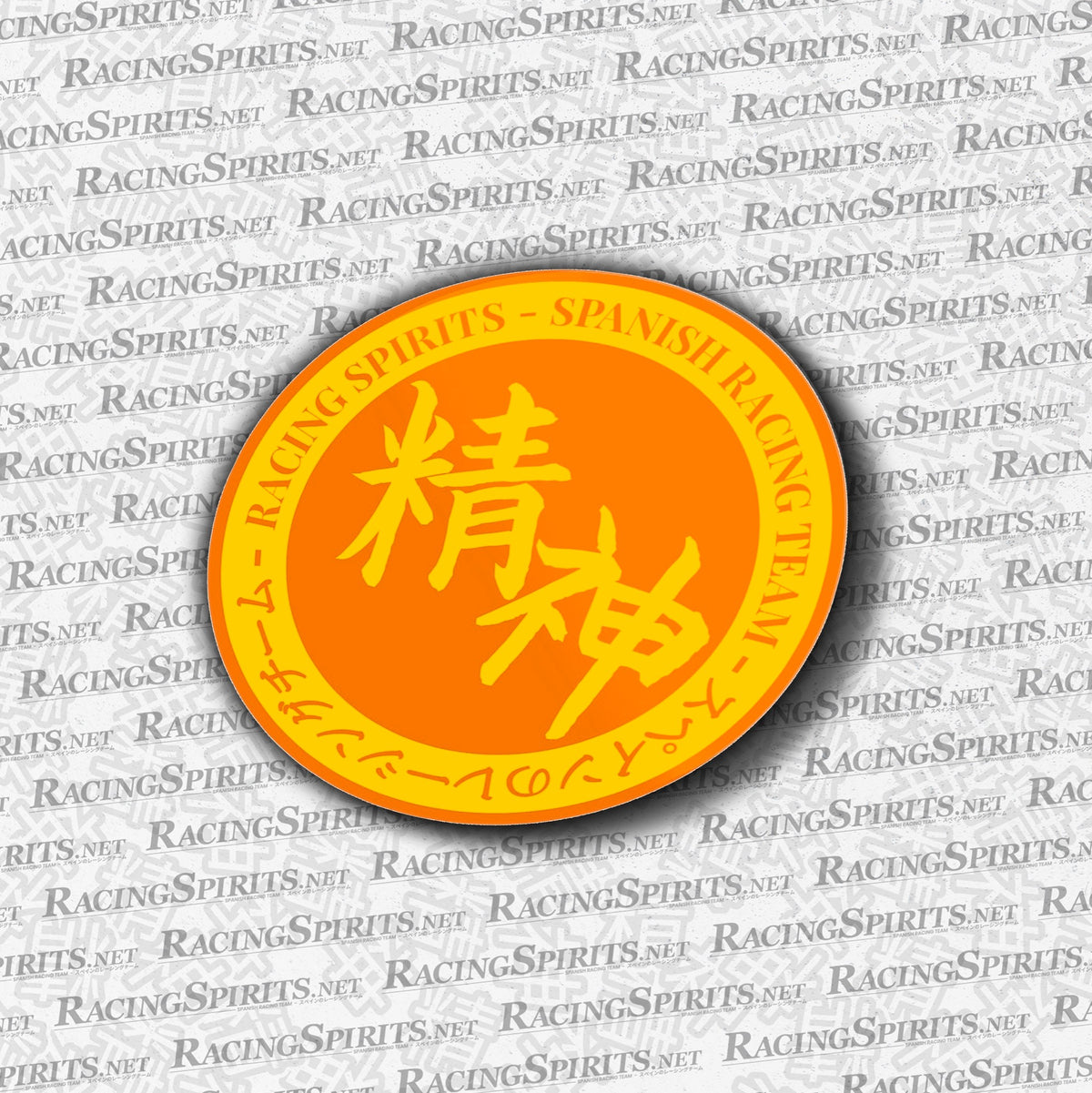 Racing Spirits Circle Team Sticker — Naranja / Amarillo