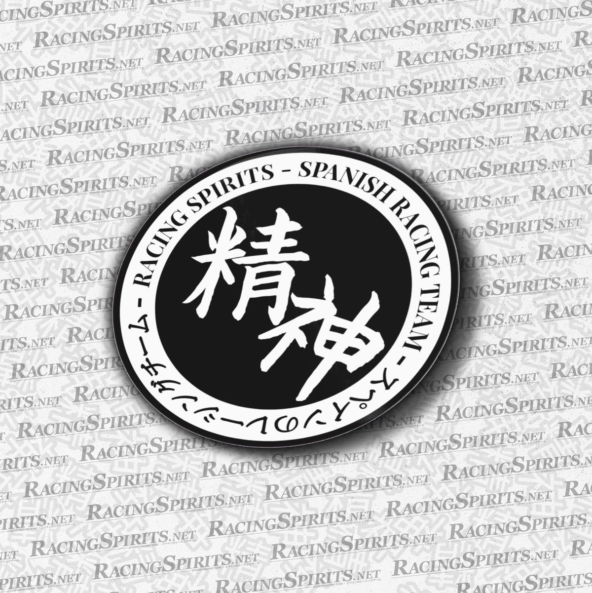 Racing Spirits Circle Team Sticker — Negro / Blanco