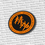 Racing Spirits Circle Team Sticker — Negro / Naranja