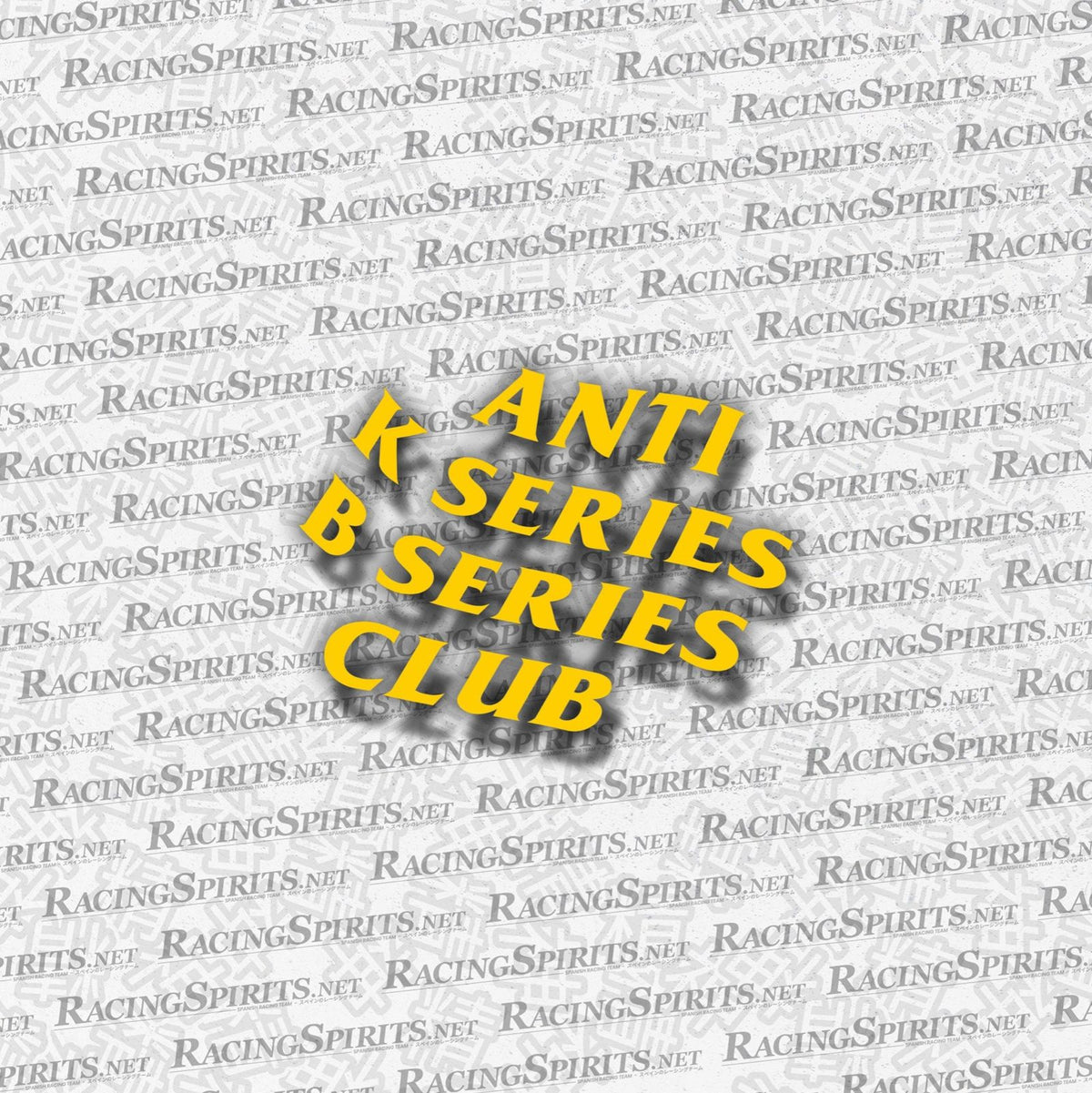 Adesivo Anti K Series B Series Club — Giallo