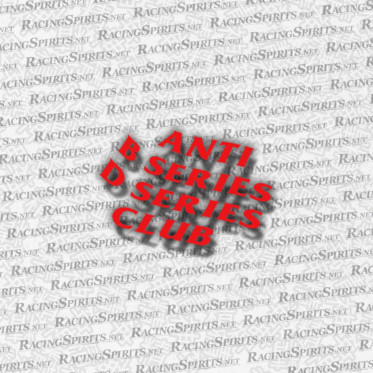 Adesivo Anti B Series D Series Club — Rosso